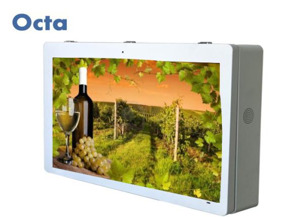 Buy cheap USB SD Card Stand Alone Digital Signage LCD Outdoor Sunlight Readable Display from wholesalers