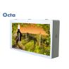 Buy cheap USB SD Card Stand Alone Digital Signage LCD Outdoor Sunlight Readable Display from wholesalers
