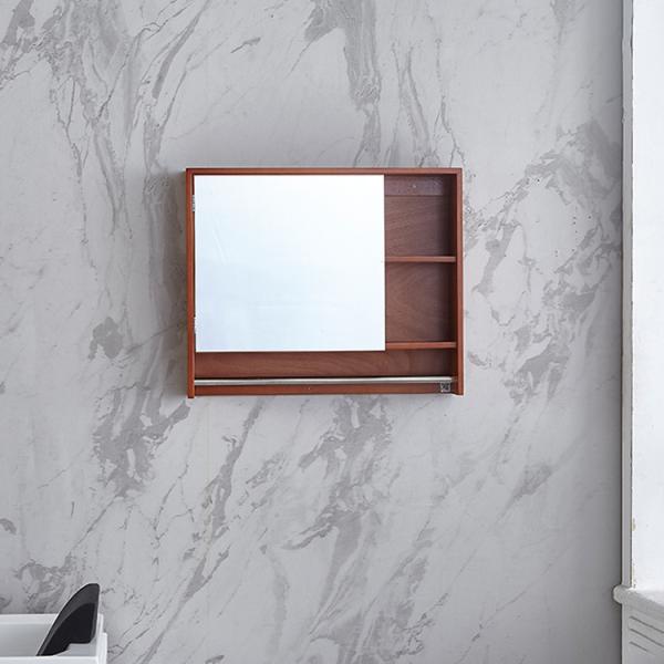 Buy cheap Removable Hanger 3mm Thick Bathroom Makeup Mirror Rubber Wood from wholesalers