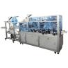 Buy cheap 200pcs/Min Earloop Mask Making Machine , 3 Ply Non Woven Mask Machine 10000W from wholesalers