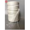 Buy cheap Polypropylene PP Rope Cable Filler Yarn 4000Tex 6000Tex 8000Tex from wholesalers