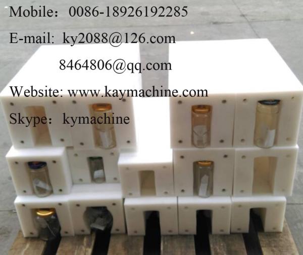 Buy cheap bottle tipping device can tipping device container tipping device Aluminum can twists aluminum can twist from wholesalers
