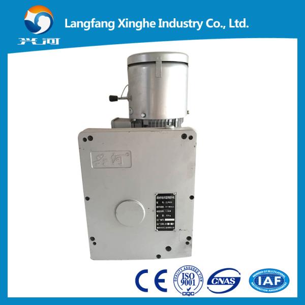 Buy cheap Electric SRP cradle , zlp steel gondola , glass cleaning suspended platform for chimney inside cleaning , glass fitting from wholesalers