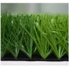 Buy cheap 50mm 5/8" Football/Soccer Playground/Sports Synthetic Lawn Artificial Turf from wholesalers