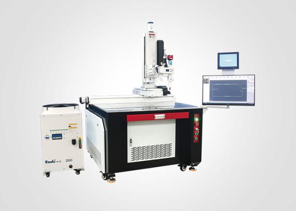 Buy cheap 2000w Desktop Laser Beam Welding Machine For Metal SS Carbon Steel Aluminum Zinc from wholesalers