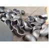 Buy cheap Eight Character Carbon Steel SCH40 A234 Pipe Fittings Cap from wholesalers