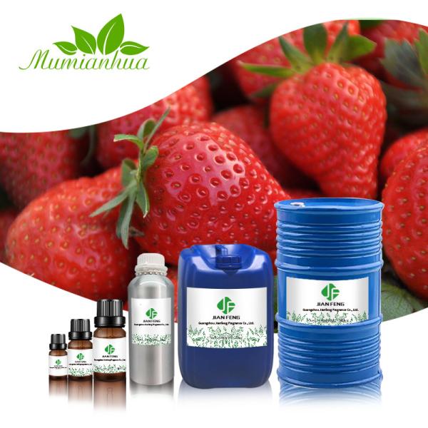 Buy cheap Pure Aromatherapy Essential Oil Set 5ml Strawberry Essential Oil Vitamin C from wholesalers