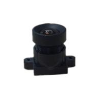 Buy cheap 1/2.7" 2.67mm F2.4 2MP Megapixel M12x0.5 Mount low distortion lens for HM2131 product