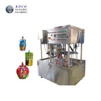 Buy cheap KOCO Best selling in the world in 2019 Beverage filling machine Automatic product
