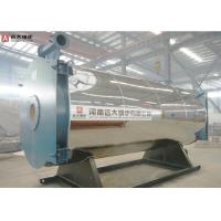Buy cheap High Temperature Thermal Oil Heater Boiler ISO9001 Certification product
