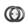 Buy cheap Hot sale 700c 88MM Carbon clincher wheelsets with width 23mm fixed gear for track bike from wholesalers