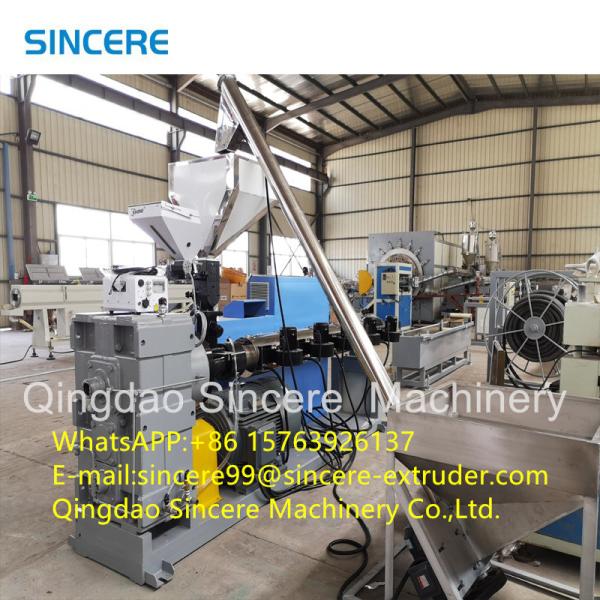 Buy cheap Polypropylene Waste Plastic Pelletizing Line Scraps Recycling Granulation Machinery from wholesalers
