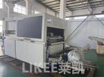 Paper Sheet Die Punching Machine 0.20mm Precision