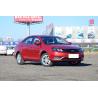 Buy cheap Big 100KW Electric Luxury Vehicles 430KM EV Car Geely Dihao For Adult from wholesalers