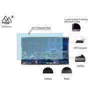 Buy cheap IPS LCD Interactive Digital Blackboard 55 Inch Touch Screen Black Board product