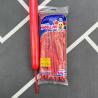 Buy cheap Magic Long Party Balloons 100pieces/Lot 260BK for Children'S Day Birthday Wedding from wholesalers