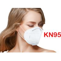 Buy cheap In stock Anti Virus Disposable KN95 Mask CE FDA approved with metal bar product