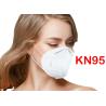 Buy cheap In stock Anti Virus Disposable KN95 Mask CE FDA approved with metal bar from wholesalers