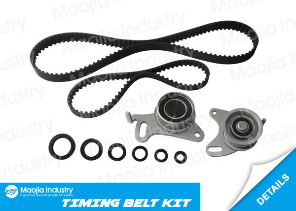 Timing Belt Kit For Hyundai Galloper I Grace Bus H100 Bus Forte Ina 530 0053 10