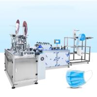 Buy cheap Industrial Earloop Fully Automatic Mask Making Machine product