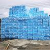 Buy cheap 600mm Block Roof Extruded XPS Insulation Board Rigid Insulation Types XPS Foam from wholesalers