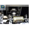 Buy cheap New Energy Motor Rotor, Treadmill Motor Rotor Automatic Balancing Machine from wholesalers
