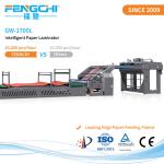 Automatic Flute Laminator Machine Paper Membrane Hot Laminating Anticorrosive