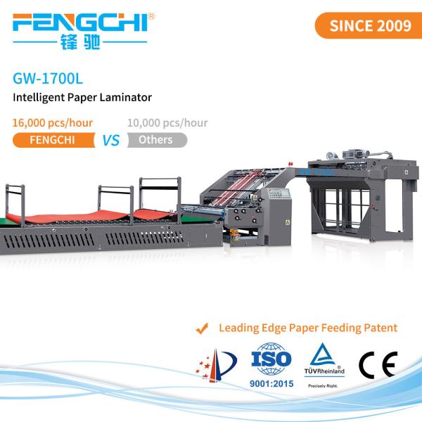 Speed Professional Thermal Flip Flop Printing Litho Laminating Machine for