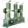 Buy cheap 12kV CKWZ Outdoor Vacuum Breaker from wholesalers