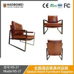 New Nordic Single Sofa Chair Cowhide Double-Sided Leisure Retro Style Bedroom