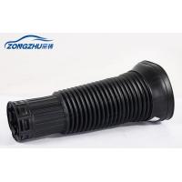 Buy cheap Dust Cover Front Suspension Parts , Audi A8 D3 4E Automotive Air Suspension product