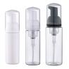 Buy cheap 2oz 4 Oz 40ml 80ml 50ml Foam Dispenser Bottle Travel Size Soap from wholesalers