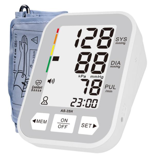 Buy cheap Smartheart Arm Blood Pressure Monitors 0mmHg - 290mmHg Automatic shutdown from wholesalers