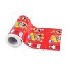 Buy cheap Custom print packaging plastic aluminum foil laminating roll film from wholesalers