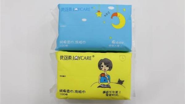Buy cheap Injury Care Cotton Sliver Medication Cosmetic Professional Strong Extra Thick from wholesalers