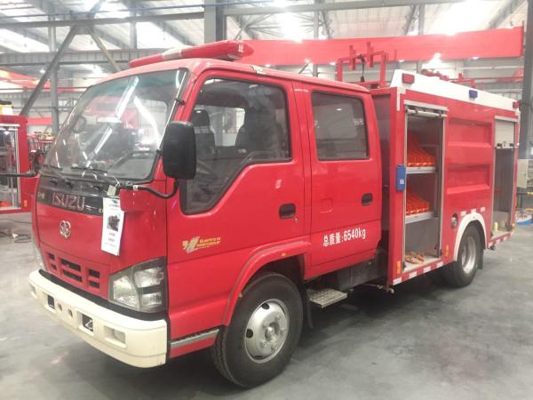 Buy cheap ISUZU 88KW Fire Response Vehicles , 2 Ton Water Tank Mini Truck Fire Truck from wholesalers