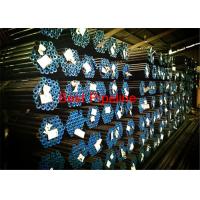 Buy cheap KN 42 5792 1995 Carbon Steel Pipe Coating Hot Rolled Technique Boiler Tube product