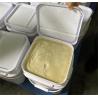 Buy cheap Pure Natural White Cream Honey Snow Cream Honey from wholesalers