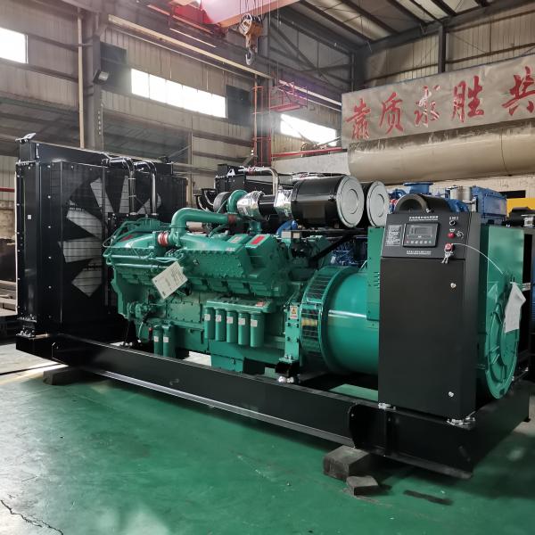 Buy cheap Water Cooled 1000kw Cummins Diesel Generator Set 1 Megawatt Genset 1Mw from wholesalers