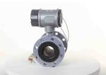 Sewage Electromagnetic Current Meter 24VDC Ultrasonic flow Measurement