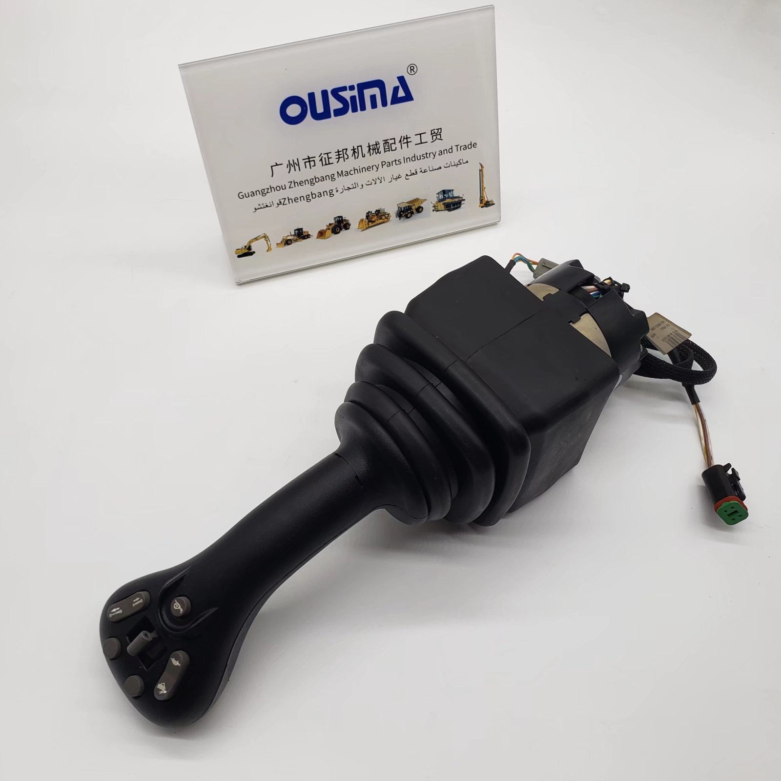 OUSIMA Foot Valve Operating Lever 6697904 Excavator Parts Parts