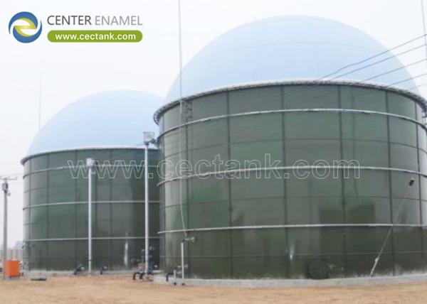 Buy cheap Revolutionizing Biogas Production: Glass Lined Steel Tank with Membrane Roof from wholesalers