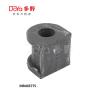 Buy cheap Mr403775 Rear Stabilizer Bushing D16 For Mitsubishi from wholesalers