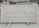 Marble Last Dinner Relief 3D Stone Last Supper Wall Sculpture Religious