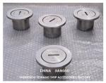 Stainless steel Sounding Tube Cap-Stainless steel Sounding Pipe Head