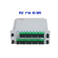 Buy cheap Coloured Passive Optical Splitter Fiber Separation Low Insertion Loss product