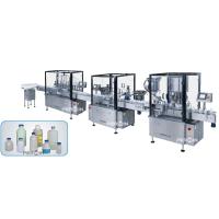 Buy cheap ISO Animal Vaccine Filling Line , Animal Vaccine Filling Production Line product