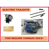 Buy cheap Wuling Yunduo Universal Waterproof Wholesale Electric Tailgate Lift with Height product