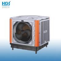 Buy cheap Hy-L06CZ-1 Axial Industrial Portable Air Cooler Unit 2200W Big Air Flow Energy Saving product