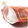 Buy cheap Food Grade Plastic 1KG Tomato Ketchup Pouch With Spout from wholesalers
